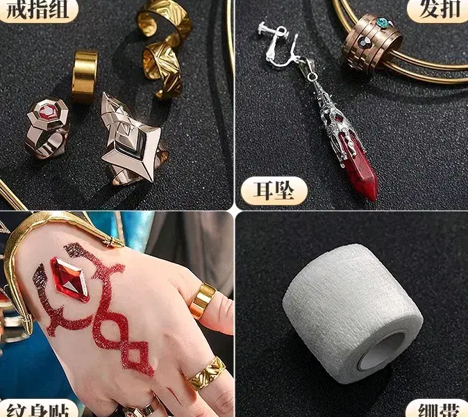 thumbnail-11